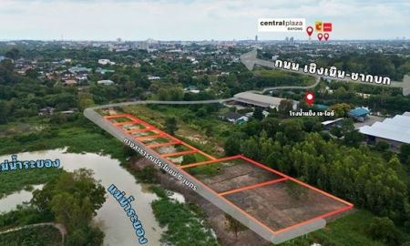 ขายที่ดิน - ที่ดิน ติดแม่น้ำ อ.เมืองระยอง วิวเขา 100 ตร.ว.แค่ 299,000 บาท ฟรีโอน!