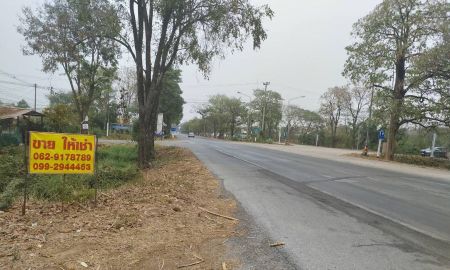 ขายที่ดิน - ขายที่ดินเปล่า ทำเลดี ติดถนน อำเภอวชิรบารมี จังหวัดพิจิตร