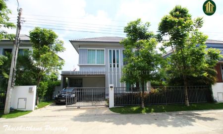 ขายบ้าน - หมู่บ้านวิลล่า โนวา เทพารักษ์ โครงการบ้านเดี่ยวหลังใหญ่ ติดถนนตำหรุ-บางพลี เดินทางสะดวก