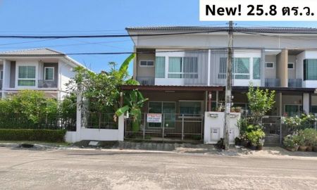 ขายทาวน์เฮาส์ - ขายทาวน์เฮ้าส์ Villaggioพระราม2-บางกระดี่ 35/1 โครงการคุณภาพ Land & House เนื้อที่ 25.8 ตร.ว บ้านซอยแรกต้นโครงการ ติดสระว่ายน้ำ