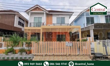 ขายบ้าน - บ้านเดี่ยว ชนันธร กรีนวิลล์ บางบอน 3 เฟอร์ฯครบ พร้อมอยู่