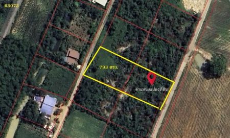 ขายที่ดิน - ขายที่ดิน บ่อทอง เทศบาลตำบลธาตุทอง 5 ถนน3340 ตำบลธาตุทอง อำเภอบ่อทอง ชลบุรี