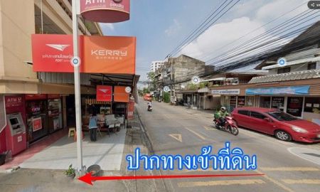 ขายที่ดิน - ขายที่ดิน 1 ไร่เศษ ใกล้สถานีรถไฟฟ้าสายสีแดง ถนนกำแพงเพชร 6 แยก 7 ใกล้ตลาดทุ่งสองห้อง แขวงทุ่งสองห้อง เขตบางเขน (ตลาดขวัญ) กรุงเทพฯ