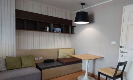 ขายคอนโด - ขาย คอนโด ยูดีไลท์ แอท ห้วยขวาง สเตชั่น ตึก C ชั้น 18 ทิศตะวันออก ชั้นสูง วิวสวย ลมเย็น ไม่โดนแดดบ่าย