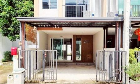 ขายทาวน์เฮาส์ - ทาวน์โฮม 3 ชั้น โครงการ นาราภัทร เอ็กซ์คลูซีฟ แจ้งวัฒนะ-สามัคคี