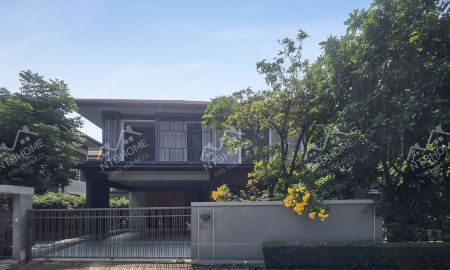 ขายบ้าน - พาร์ค ริเวอร์เดล ติวานนท์-แจ้งวัฒนะ ต่อเติมครบ ใกล้เดอะไนน์ เซ็นเตอร์ ติวานนท์