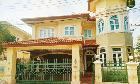 ขายบ้าน - ขายถูกบ้านหลังมุม ภัสสร4 ดิอิลิแกนซ์ รังสิต คลองสาม