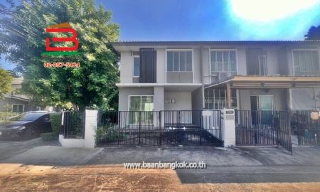 ขายทาวน์เฮาส์ - ทาวน์เฮาส์ โครงการ พฤกษาวิลล์ 89 (ซอยกาญจนาภิเษก 6/1) เนื้อที่ 25.3 ตารางวา ใกล้แฟชั่นไอส์แลนด์ เขตบางเขน กรุงเทพมหานคร