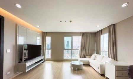 ขายคอนโด - ขายคอนโดหรู The Address พญาไท ชั้น 32 2 นอน 2 น้ำ 2 ที่จอดรถ ห้องใหญ่ที่สุดในโครงการ!