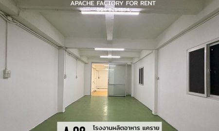 ให้เช่าโรงงาน / โกดัง - ให้เช่าโรงงานผลิตอาหารขนาดเล็ก 88 ตรม. ซอยเรวดี นนทบุรี ราคาถูก