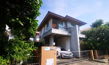 ขายบ้าน - ขายบ้านเดี่ยว 2ชั้น ทำเลทอง หมู่บ้านฮาบีเทีย บางใหญ่ ตำบลเสาธงหิน อำเภอบางใหญ่ จังหวัดนนทบุรี