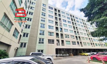 ขายคอนโด - คอนโดมิเนียม โครงการ ลุมพินี วิลล์ สุขุมวิท 109-แบริ่ง (ซอยสันติคาม 7) เนื้อที่ 22.62 ตารางเมตร อำเภอเมืองสมุทรปราการ จังหวัดสมุทรปราการ