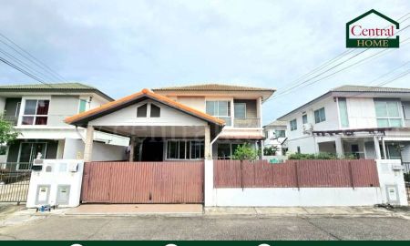 ขายบ้าน - บ้านเดี่ยว อินนิซิโอ 1 รังสิต - คลอง 3 ราคาถูกที่สุดในโครงการ