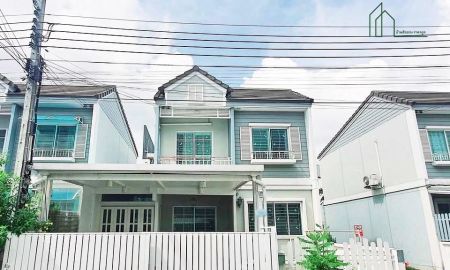 ขายบ้าน - บ้านเดอะวิลเลจ บางนา กม. 8 ใกล้เมกา บางนา