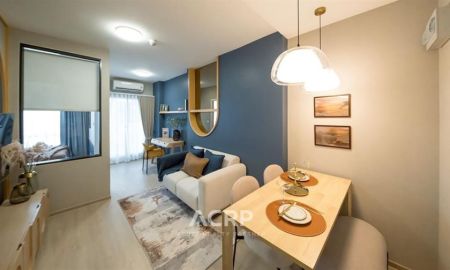 ขายคอนโด - โอกาสเป็นเจ้าของคอนโด ย่านเจริญกรุง-พระราม 3 เริ่มต้นเพียง 1.7x ล้าน