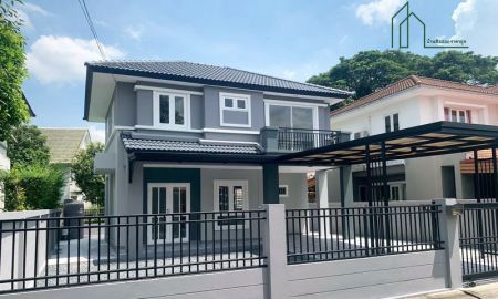 ขายบ้าน - บ้านเดี่ยว 2 ชั้น 51 ตรว. รีโนเวทใหม่ พร้อมเข้าอยู่ หมู่บ้านเนเบอร์โฮม ถนนสุขาภิบาล 5