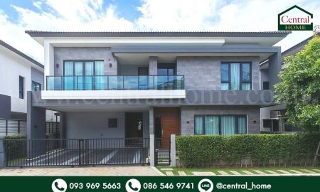 ขายบ้าน - บ้านเดี่ยว เดอะ ซิตี้ บางนา บ้านใหม่ พร้อมอยู่ ใกล้ เมกะบางนา