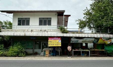 ขายที่ดิน - ขายด่วนที่ดิน 317ตร.วา พระราม 5 นครอินทร์ ใกล้ รร.นานาชาติเลิศล้า บางกรวย นนทบุรี ZT842