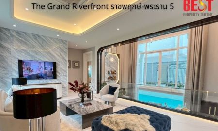 ขายบ้าน - Promotion พิเศษ เปิดตัวโครงการใหม่ The Grand Riverfront ราชพฤกษ์ พระราม 5 คฤหาสน์หรู ริมแม่น้ำเจ้าพระยา
