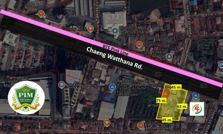 ขายที่ดิน - เจ้าของขายเอง)ขายที่ดิน 2 ไร่ ติดถนนแจ้งวัฒนะ ใกล้เซนทรัล