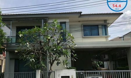 ขายบ้าน - ขายบ้านเดี่ยว 54.4 ตรว หมู่บ้านสราญสิริ ติวานนท์-แจ้งวัฒนะ บ้านสวยพร้อมอยู่ จัดกู้ฟรี