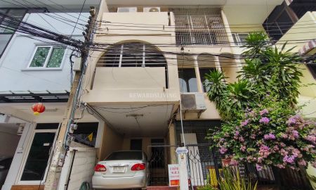 ขายทาวน์เฮาส์ - ทาวน์โฮม 3 ชั้น ทำเลอโศก ดินแดง เดินทางง่าย ใกล้รถไฟฟ้า สุดยอดทำเลที่ดินราคาเติบโตอย่างต่อเนื่อง