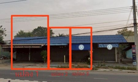 ขายที่ดิน - ขายด่วน-ที่ดินติด ถ.นครชัยศรี ใกล้มอเตอร์เวย์ถึง 2 สาย (เจ้าของขายเอง)