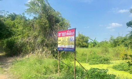 ขายที่ดิน - ขายที่ดิน 120 ตารางวา คูบางหลวง ลาดหลุมแก้ว ปทุมธานี ZT846