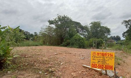 ขายที่ดิน - ขายที่ดินเปล่า ติดถนนผดุงพันธ์ หนองจอก กรุงเทพมหานคร