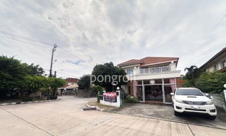 ขายบ้าน - ขายบ้านเดี่ยว ชวนชื่น วงแหวน อ่อนนุช หลังมุม 75 ตร.วา ทำเลประเวศ