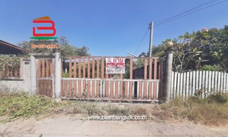 ขายที่ดิน - ที่ดินพร้อมบ้านเดี่ยว หมู่บ้าน แบนชะโด 2 แยก 10 เนื้อที่ 200 ตรว. ถนนประชาร่วมใจ แขวงทรายกองดินใต้ เขตคลองสามวา