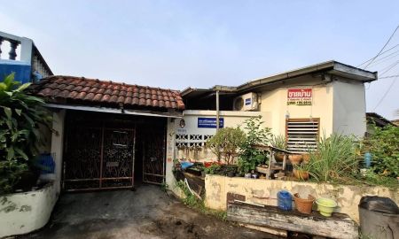 ขายบ้าน - ขายบ้านแฝด หมู่บ้านนักกีฬา กรุงเทพกรีฑา (ขายพร้อมผู้เช่า) ทำเลดีมาก ใจกลางสะพานสูง