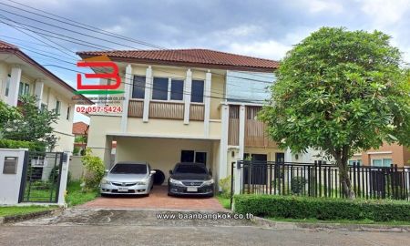 ขายบ้าน - บ้านเดี่ยว เดอะเซนโทร วัชรพล-สุขาภิบาล 5 (The Centro Watcharapol) สุขาภิบาล 5 เนื้อที่ 60 ตร.ว (สุขาภิบาล 5 ซอย 76) ใกล้ไปรษณีย์ไทยสายไหม เขตสายไหม