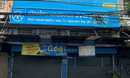 ขายอาคารพาณิชย์ / สำนักงาน - ขายพร้อมผู่เช่าถูกมาก!! อาคารพาณิชย์ 4 ชั้น 2 คูหาติดกัน และ 4 ชั้น 3 คูหาติดกัน ติดถ.ลาดพร้าว ใกล้รถไฟฟ้า เซ็นทรัลฯ