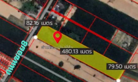 ขายที่ดิน - ขายที่ดินติดถนนลาดยาง ซอย 8 อ.นิคมพัฒนา จ.ระยอง เนื้อที่ 23ไร่ 3 งาน 75ตารางวา