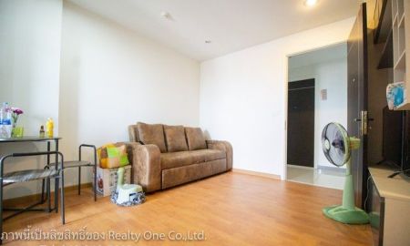 ขายคอนโด - ขายคอนโด The President เพชรเกษม บางแค (ติดเดอะมอลล์บางแค) ทำเลดี