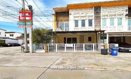 ขายทาวน์เฮาส์ - ทาวน์โฮม หลังมุม โกลเด้นทาวน์ วัชรพล-สุขาภิบาล 5 เนื้อที่ 31 ตรว. ใกล้บิ๊กซี สุขาภิบาล 5 ถนนสุขาภิบาล 5 แขวงออเงิน เขตสายไหม