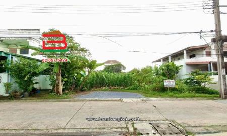 ขายที่ดิน - ที่ดินเปล่า เนื้อที่ 87 ตร.ว. ซอยเพชรเกษม 79 แยก 3, ใกล้สำนักงานเขตหนองแขม ถนนเพชรเกษม แขวงหนองค้างพลู เขตหนองแขม