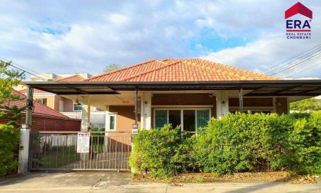 ขายบ้าน - ขายบ้านเดี่ยวชั้นเดียว หมู่บ้านจักรไพศาล 18 ศรีราชา ทำเลดี ติดถนนเส้นหลัก!