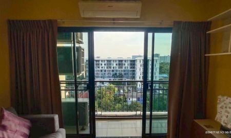 คอนโด - ขาย/เช่าคอนโด HallMarkNgamwongwan (ฮอลล์มาร์ค งามวงศ์วาน) MRT กระทรวงสาธารณะสุข นนทบุรี