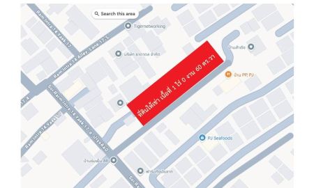 ให้เช่าที่ดิน - ให้เช่าที่ดินเปล่าถมแล้วในถนนมัยลาภ กรุงเทพมหานคร