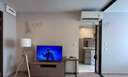 ขายคอนโด - คอนโด เดอะ ไพรเวซี่ เอส 101 โซนสุขุมวิท เดินทางสะดวกใกล้รถไฟฟ้า พร้อมเฟอร์นิเจอร์มากมาย มีผู้เช่าอยู่