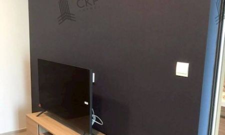 ขายคอนโด - คอนโด เดอะ ไพรเวซี่ เอส 101 โซนสุขุมวิท เดินทางสะดวกใกล้รถไฟฟ้า มีผู้เช่าอยู่