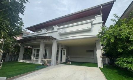 ให้เช่าบ้าน - ให้เช่าบ้านเดี่ยว ใกล้โรงเรียนนานาชาติรวมฤดี (RIS) และใกล้กับโรงเรียนนานาชาติบรอมส์โกรฟ ย่านรามคำแหง164 โครงการเพอร์เฟคเพลส