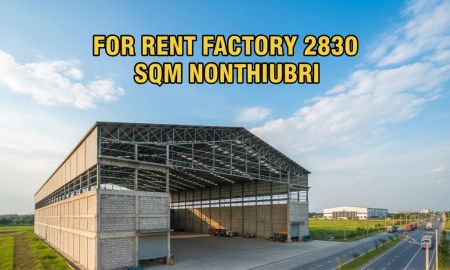 ให้เช่าโรงงาน / โกดัง - ให้เช่าโกดัง โรงงาน 2,830 ตร.ม. ติดถนนใหญ่ บางบัวทอง สุพรรณบุรี นนทบุรี | ขอ รง.4 ได้ | ทำเลทอง เหมาะสำหรับทุกอุตสาหกรรม