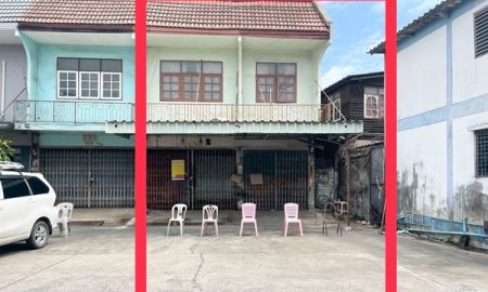 ขายอาคารพาณิชย์ / สำนักงาน - ขายด่วน ถูกมาก !! อาคารพาณิชย์ 2 ชั้น อ้อมใหญ่ ซอยเทศบาล 6 หลังใหญ่ ขนาด 28 ตรว. ตรงข้ามบิ้กซีอ้อมใหญ่ ทำเลดีเข้าจากถนนเพชรเกษม 400 เมตร