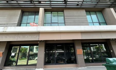 ให้เช่าอาคารพาณิชย์ / สำนักงาน - ให้เช่าอาคารพาณิชย์ / Home Office 4 ชั้น โครงการบิซ พัฒนาการ-อ่อนนุช ตัดใหม่ / แอร์ 4 เครื่อง เหมาะเป็นสำนักงาน จดบริษัทได้