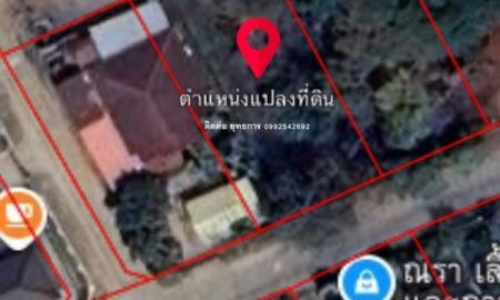 ขายที่ดิน - โอกาสทอง! ที่ดินสวย 135 ตรว. ใกล้ ม.อุบลฯ พร้อมสร้างบ้านในฝัน