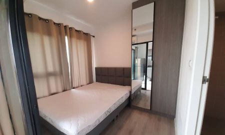 ขายคอนโด - ขายคอนโดเคนซิงตัน สุขุมวิท-เทพารักษ์ (Kensington Sukhumvit Thepharak)