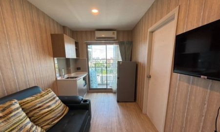 ขายคอนโด - ขายพร้อมผู้เช่าฟีล คอนโด ลาดพร้าว 33 (Feel Condo Ladprao 33) ใกล้รถไฟฟ้าสายสีน้ำเงินสถานีลาดพร้าว ตกแต่งสวย เฟอร์นิเจอร์และเครื่องใช้ไฟฟ้าครบ